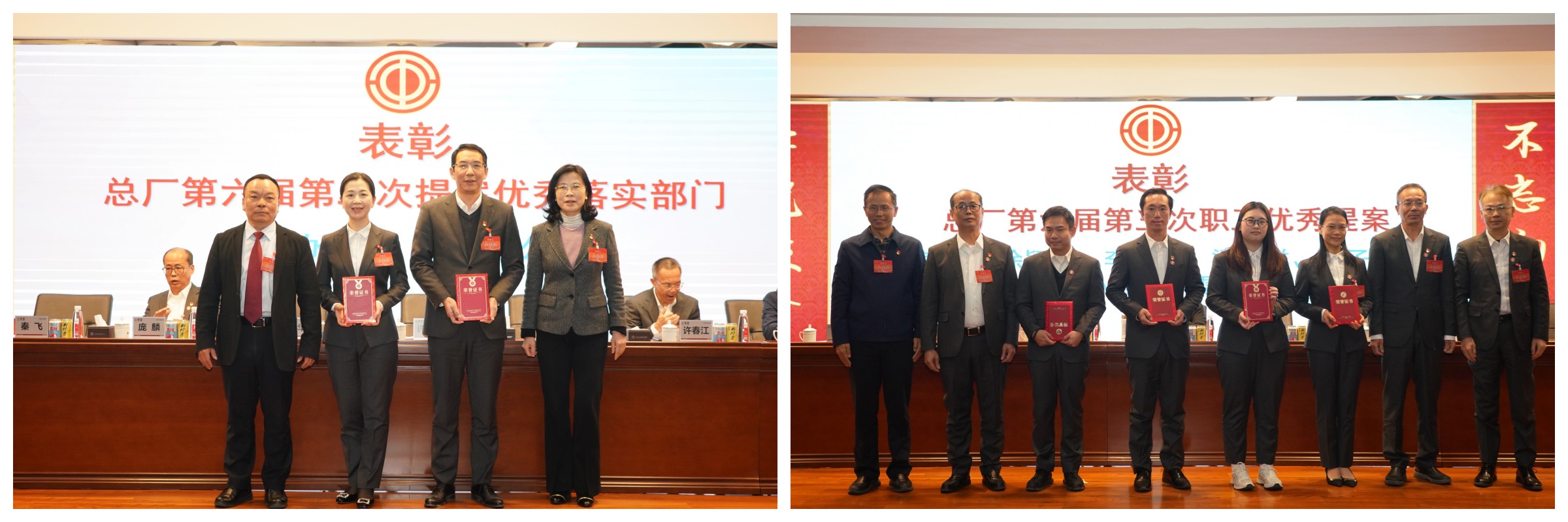 36365线路检测中心(中国)有限公司