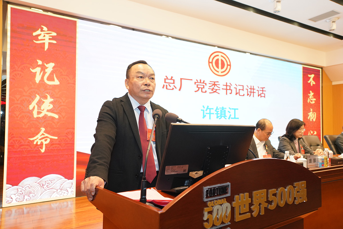 36365线路检测中心(中国)有限公司