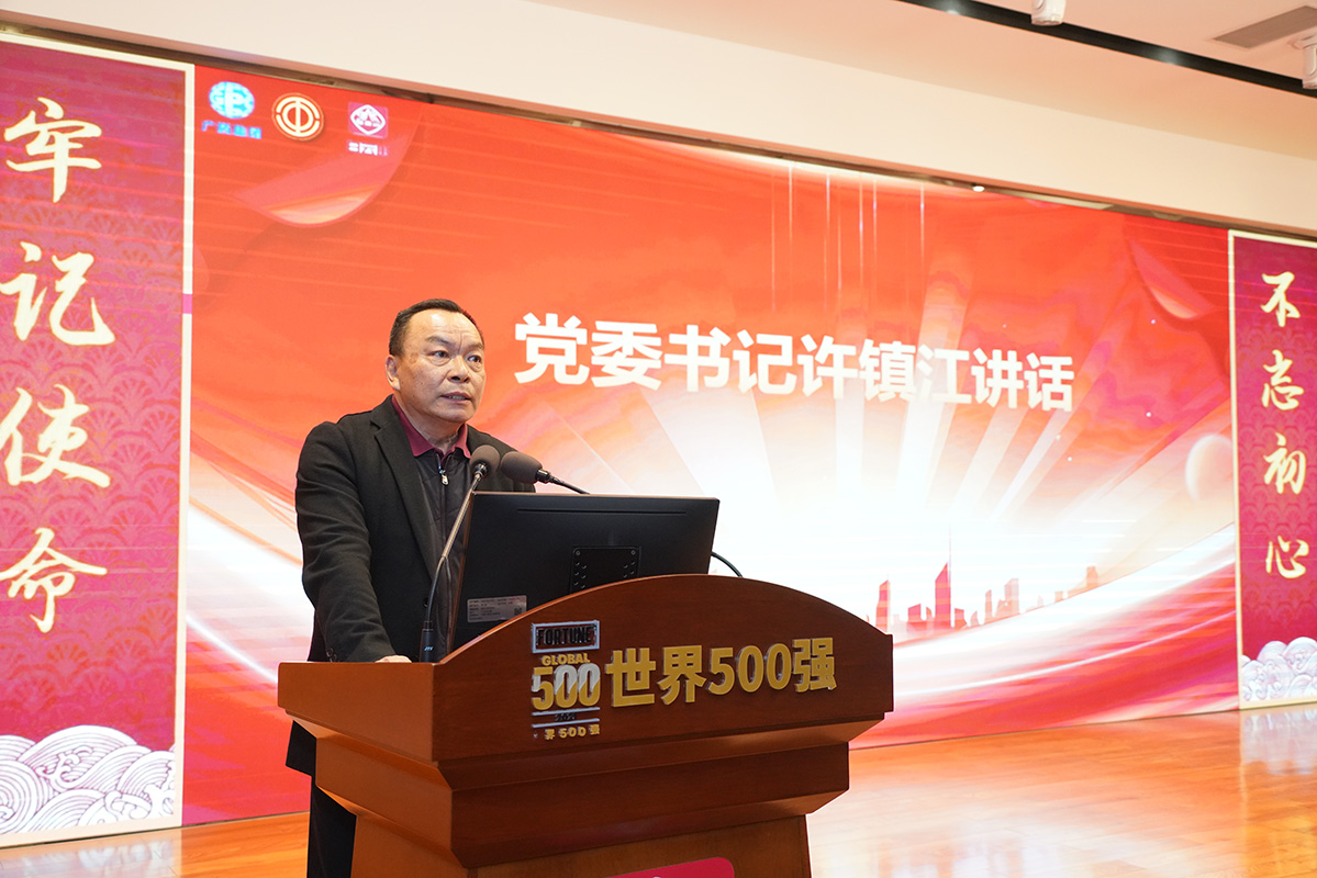 36365线路检测中心(中国)有限公司