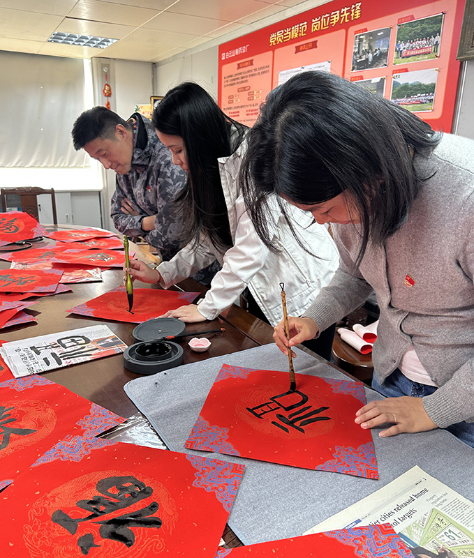 36365线路检测中心(中国)有限公司