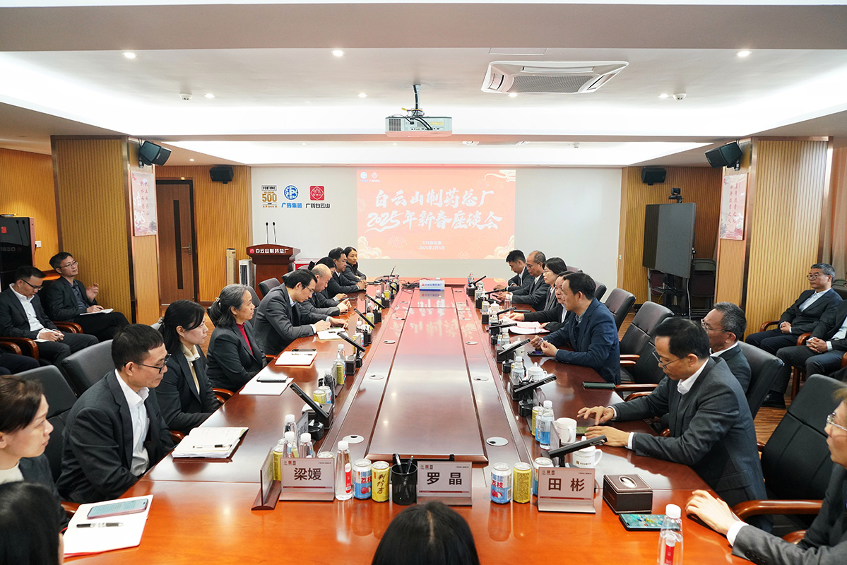 36365线路检测中心(中国)有限公司