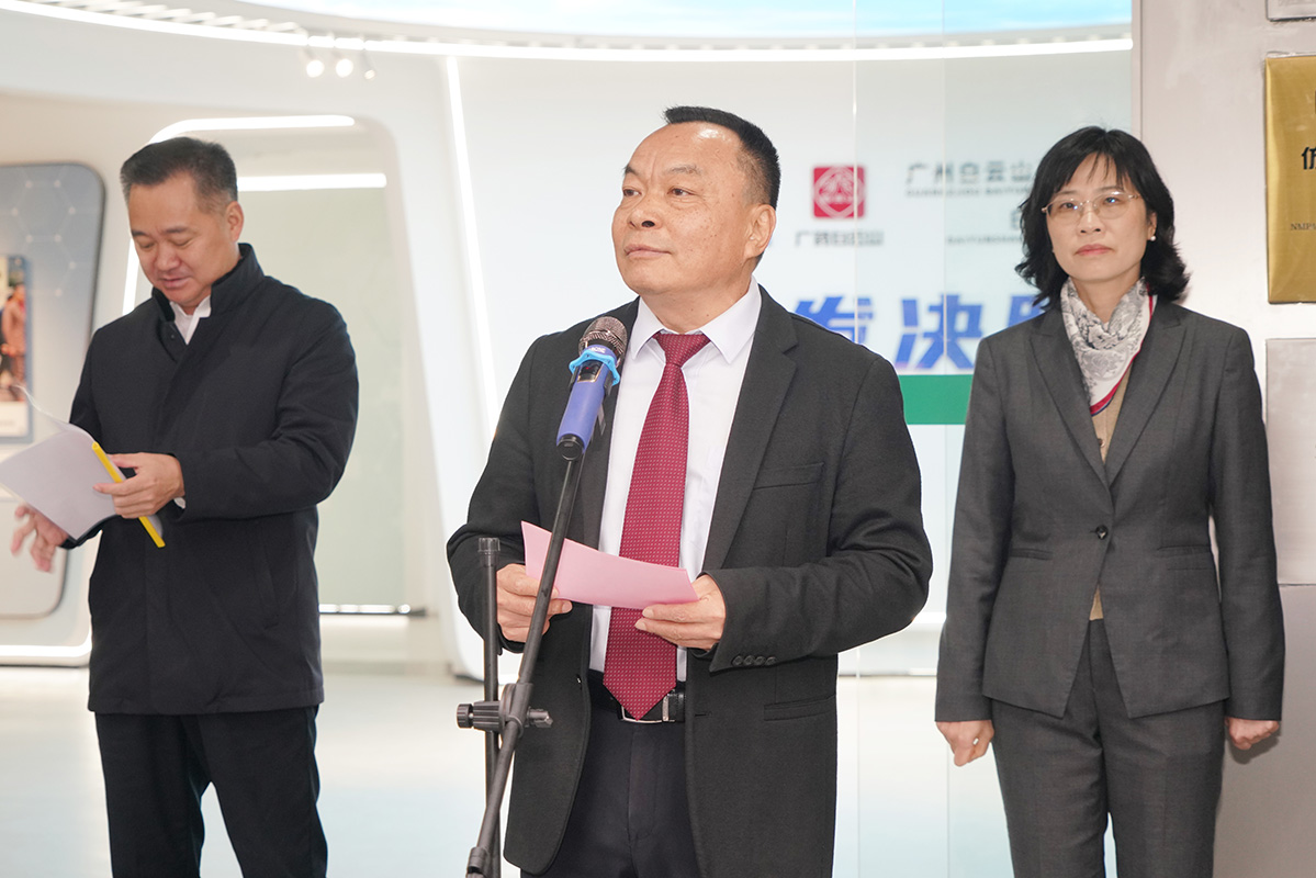 36365线路检测中心(中国)有限公司