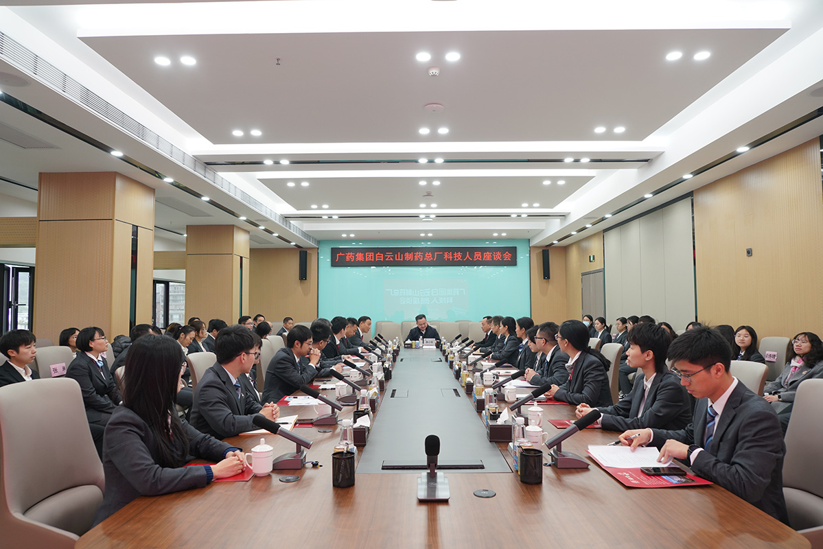 36365线路检测中心(中国)有限公司