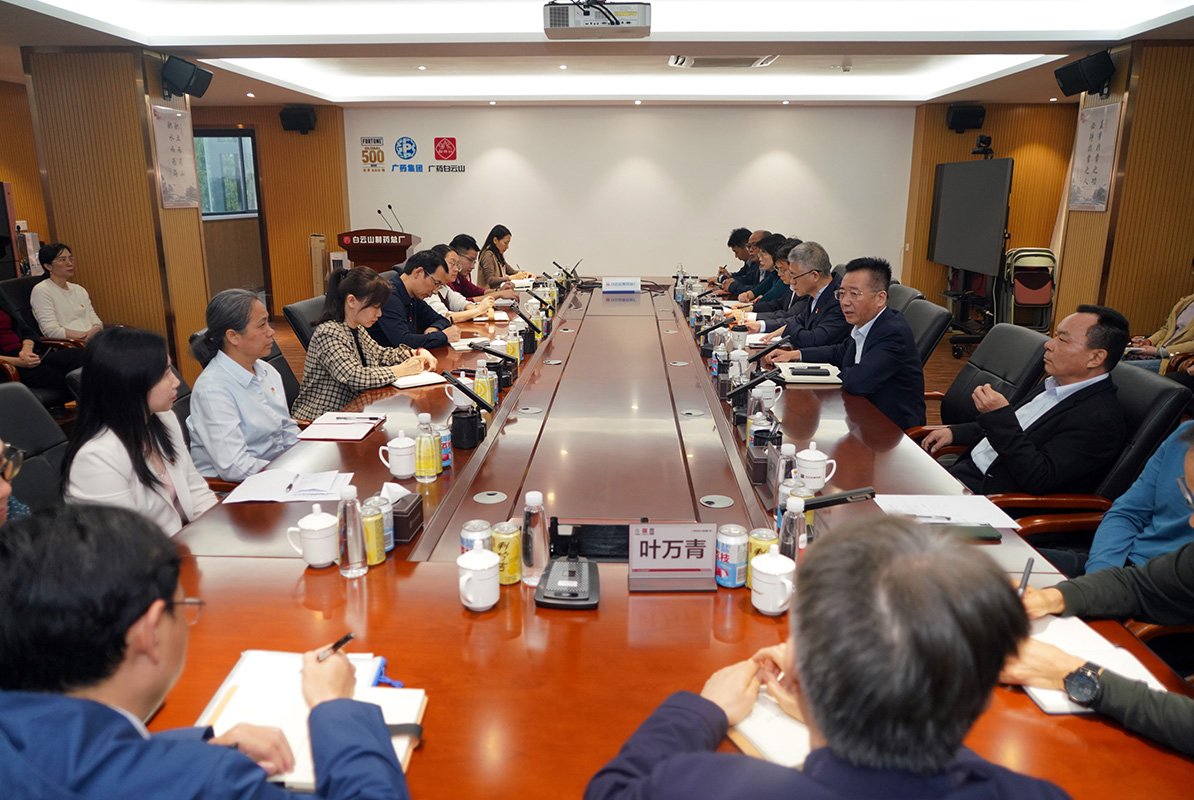 36365线路检测中心(中国)有限公司