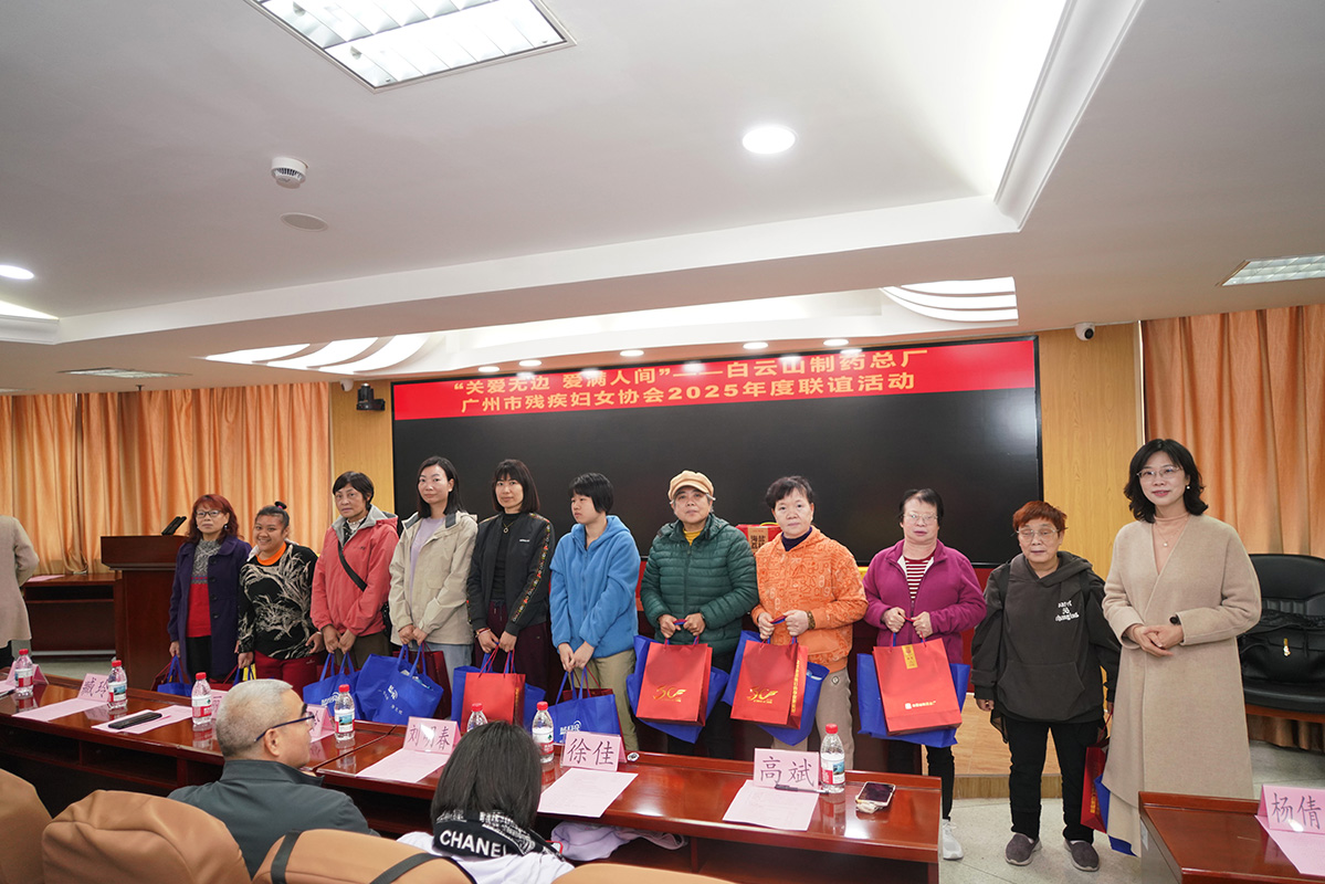 36365线路检测中心(中国)有限公司