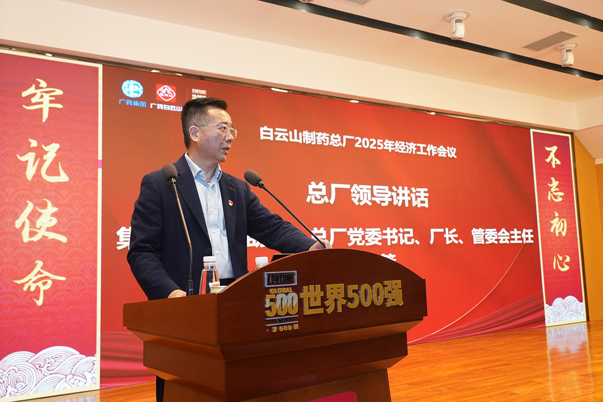 36365线路检测中心(中国)有限公司