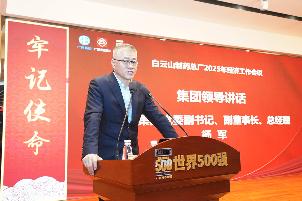 36365线路检测中心(中国)有限公司