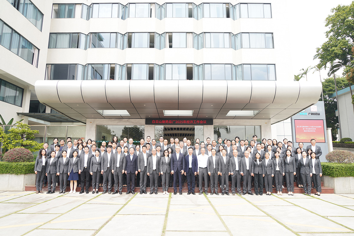 36365线路检测中心(中国)有限公司