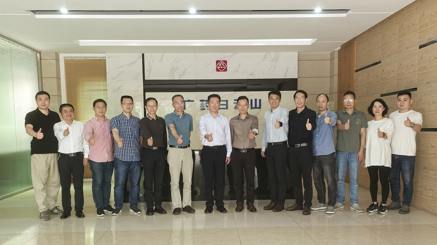 36365线路检测中心(中国)有限公司