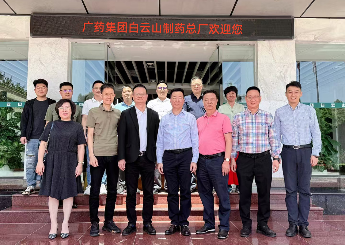 36365线路检测中心(中国)有限公司