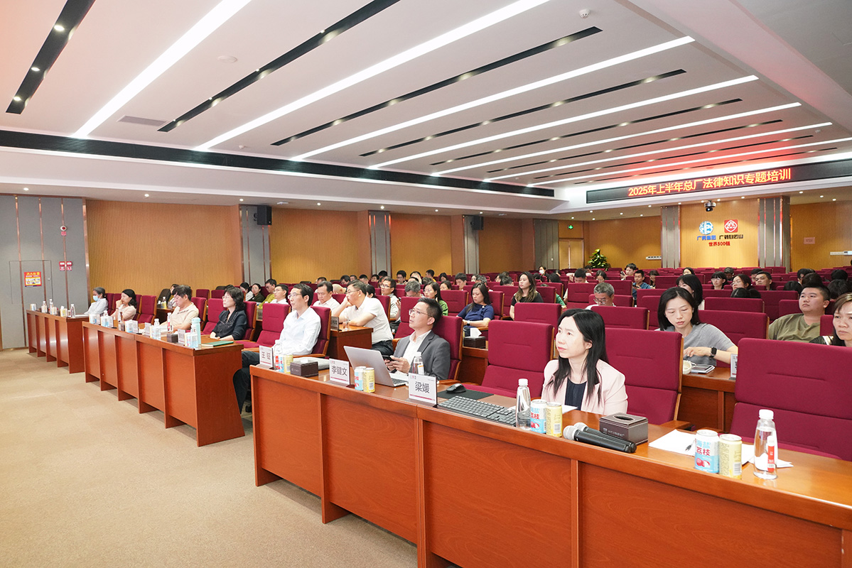 36365线路检测中心(中国)有限公司