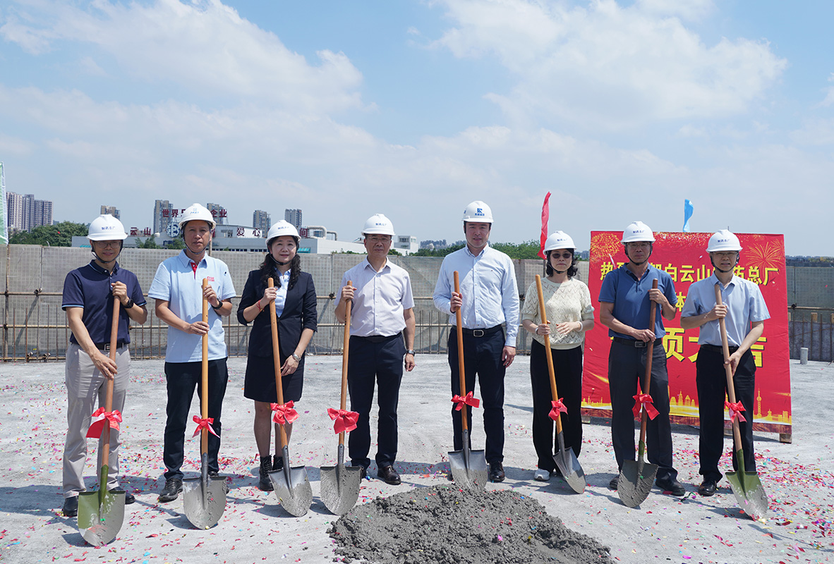 36365线路检测中心(中国)有限公司