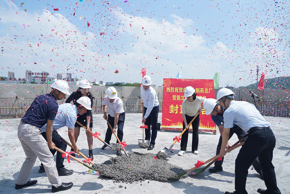 36365线路检测中心(中国)有限公司