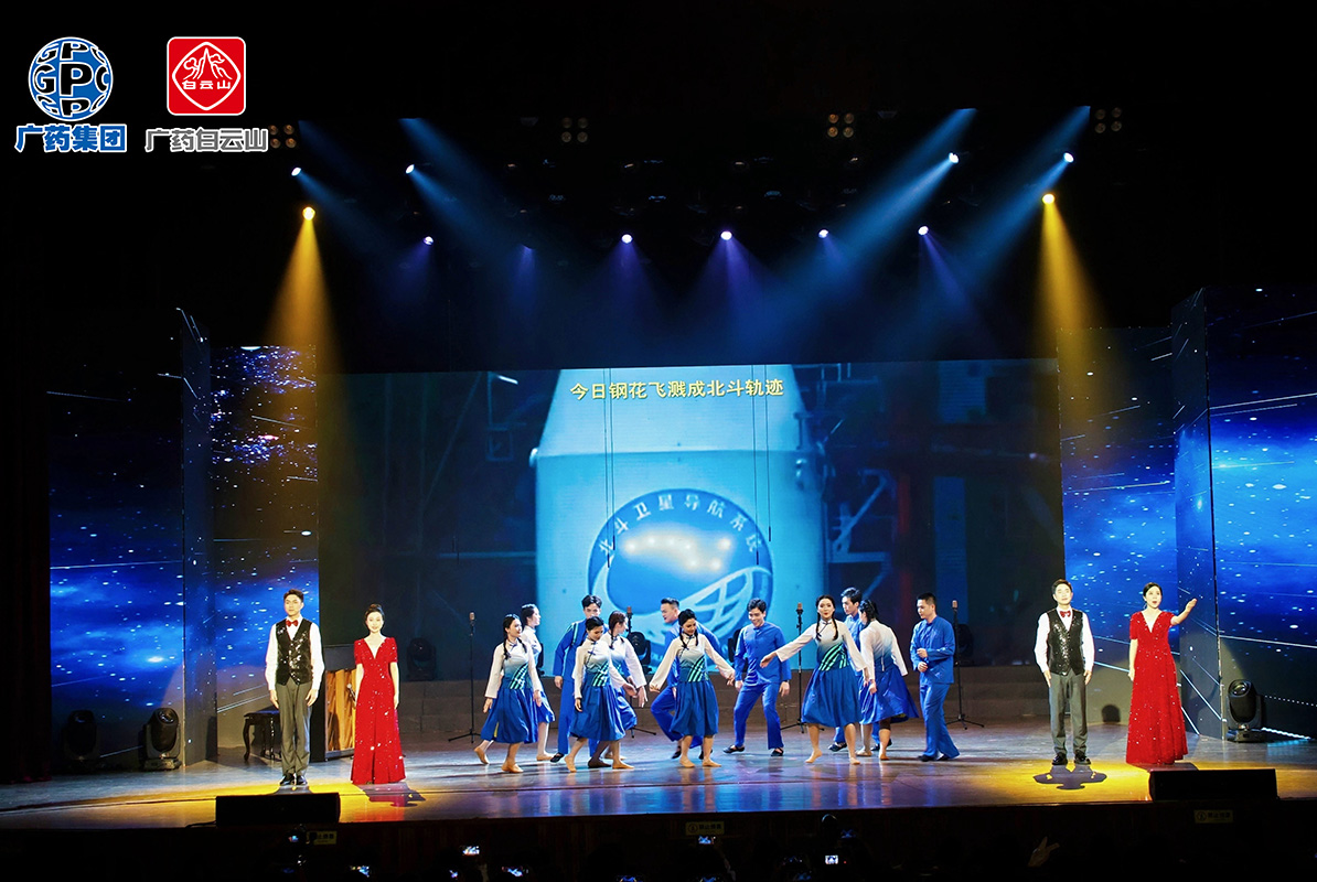 36365线路检测中心(中国)有限公司