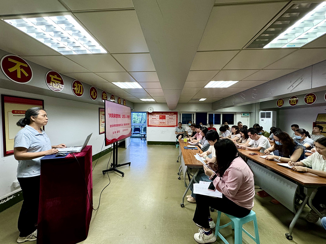 共筑保密防地，，，，，公民人人有责 ——金戈车间党支部开展2025年保密宣布道育月运动