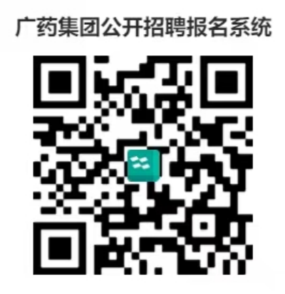 36365线路检测中心(中国)有限公司