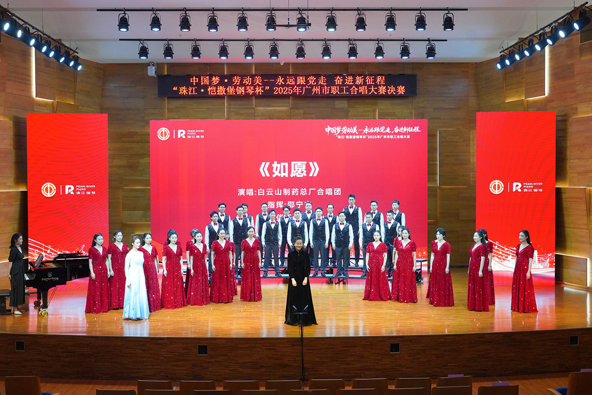 36365线路检测中心(中国)有限公司