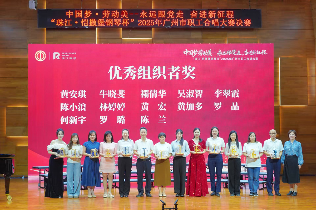 36365线路检测中心(中国)有限公司