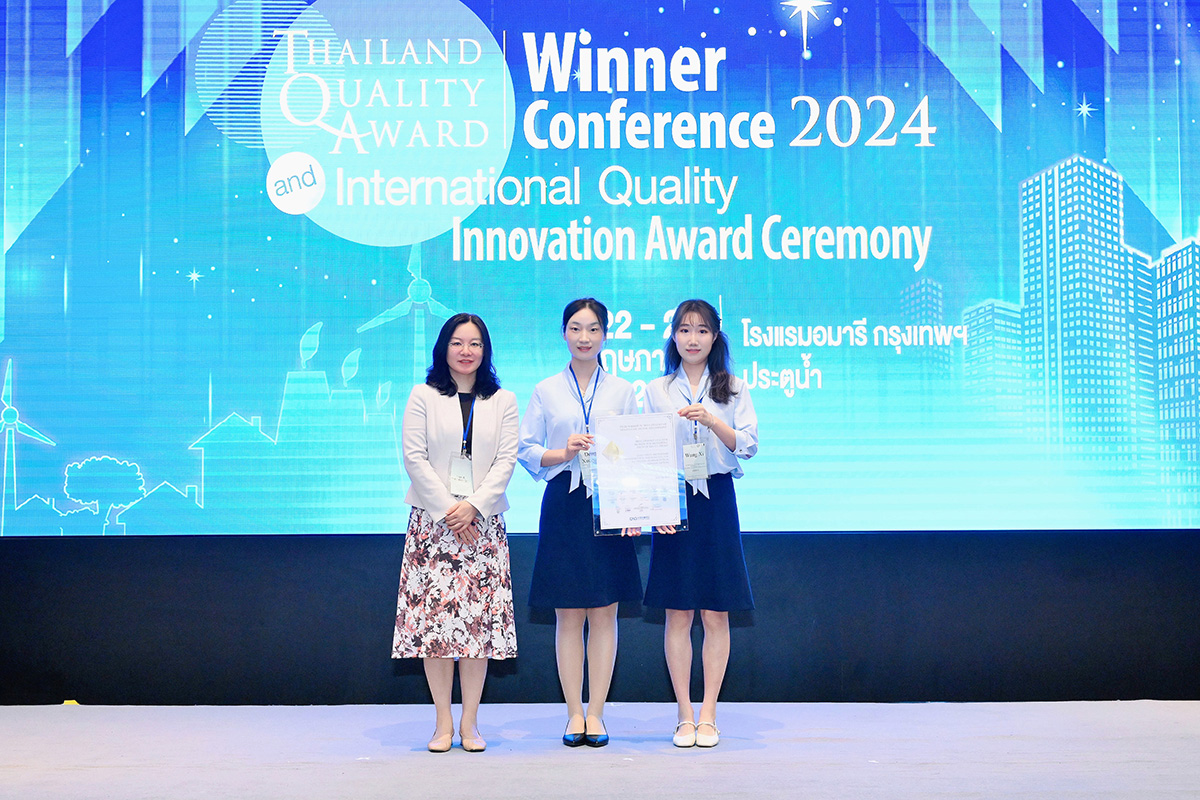 36365线路检测中心(中国)有限公司