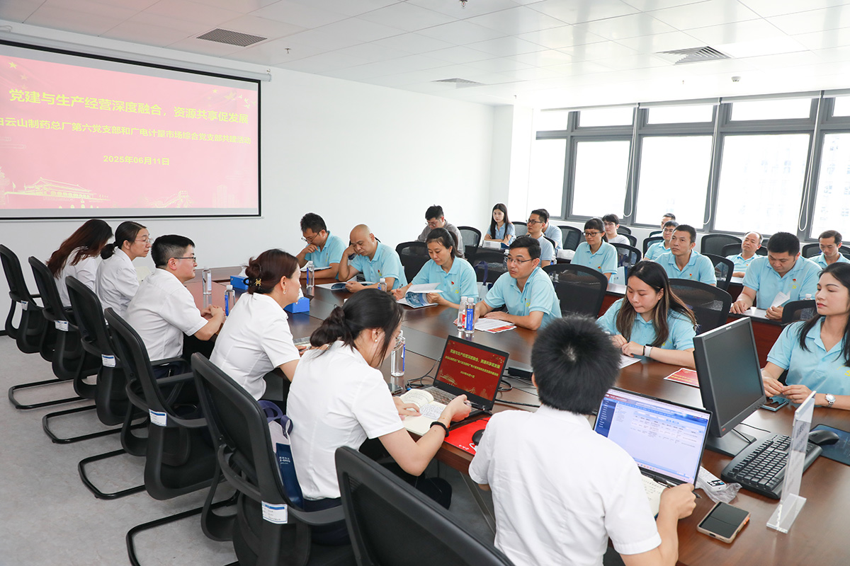 36365线路检测中心(中国)有限公司