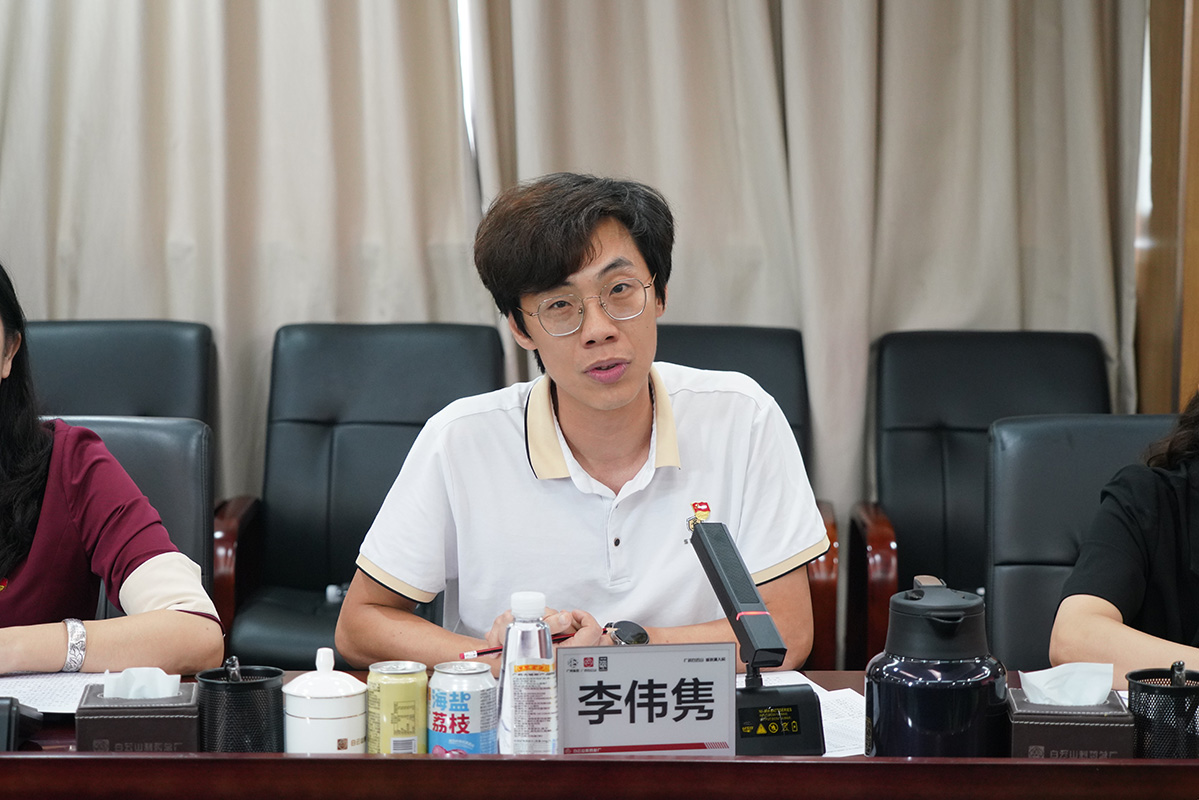 36365线路检测中心(中国)有限公司