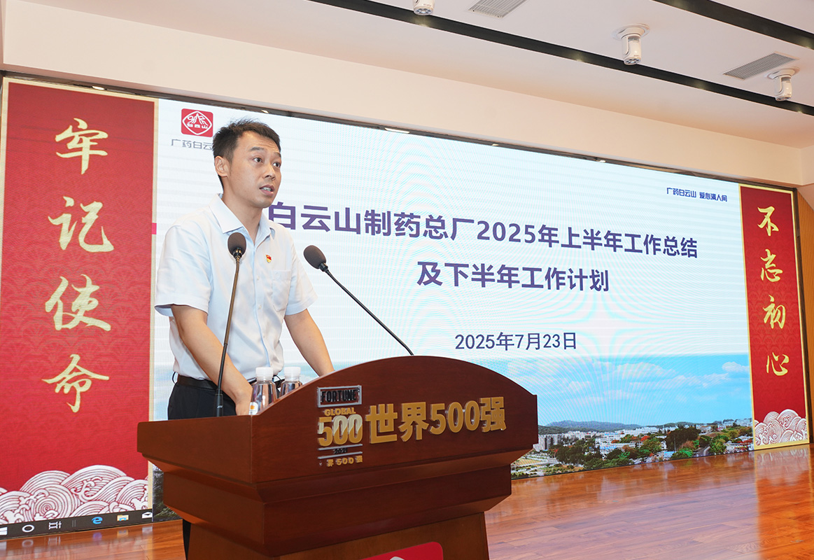 36365线路检测中心(中国)有限公司