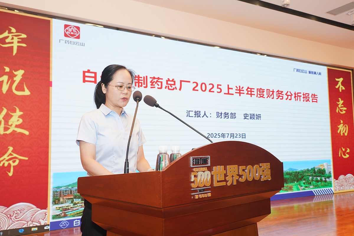 36365线路检测中心(中国)有限公司