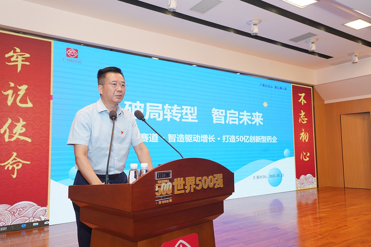 36365线路检测中心(中国)有限公司