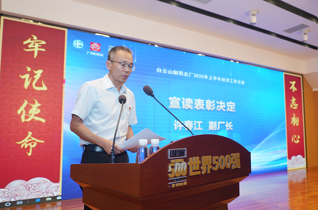 36365线路检测中心(中国)有限公司