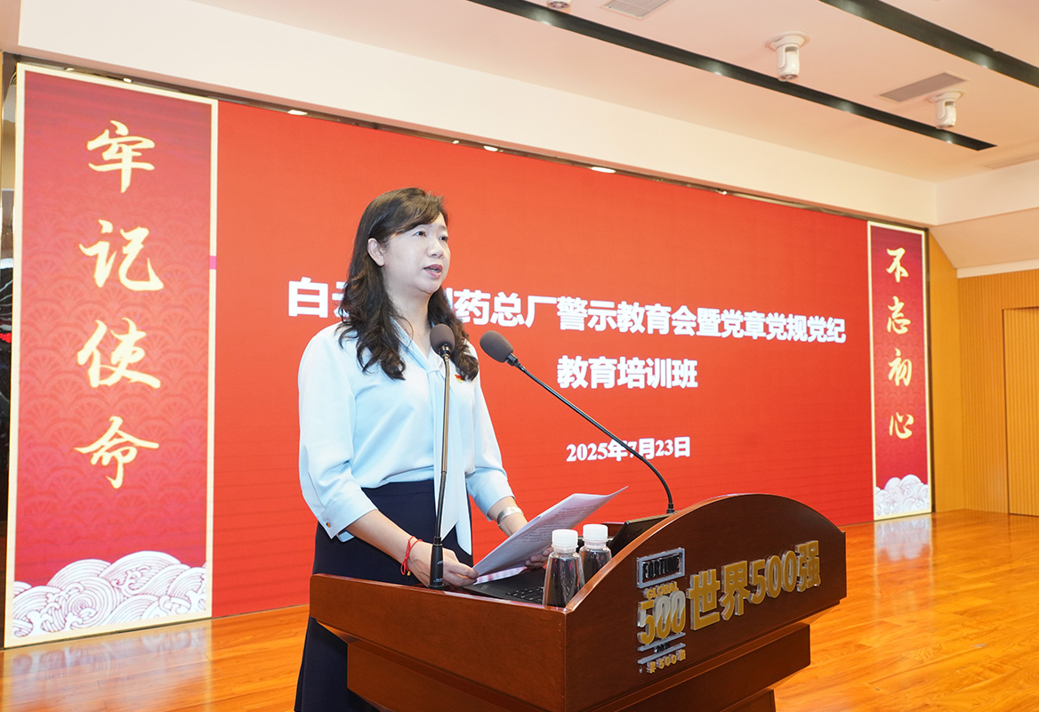 36365线路检测中心(中国)有限公司