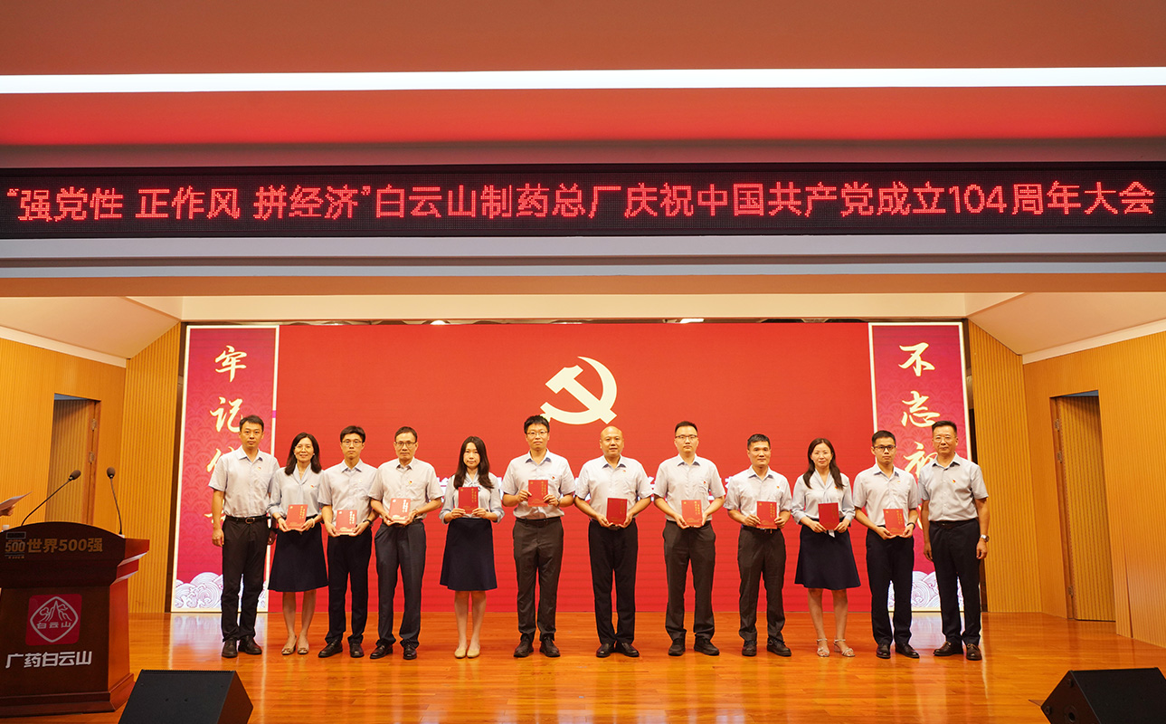 36365线路检测中心(中国)有限公司