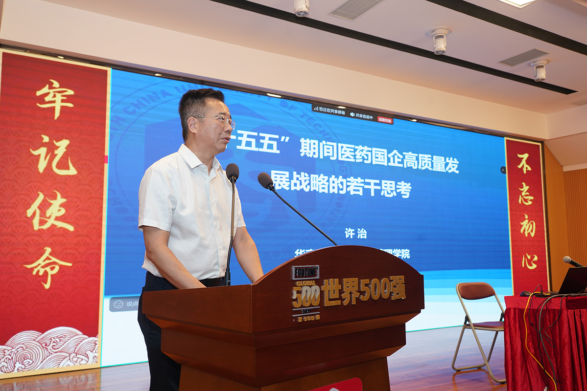 36365线路检测中心(中国)有限公司