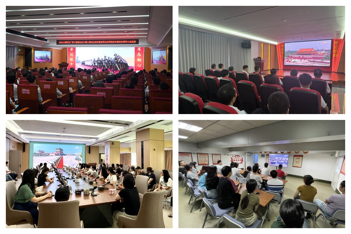 36365线路检测中心(中国)有限公司