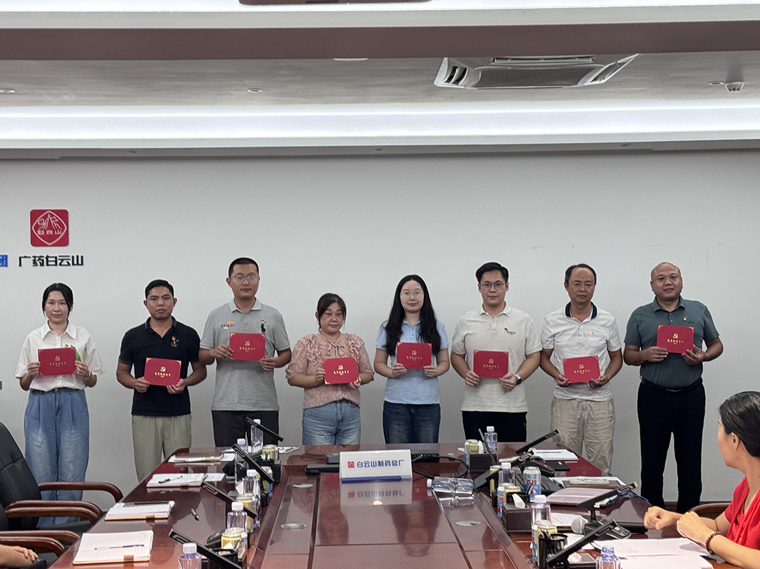 36365线路检测中心(中国)有限公司