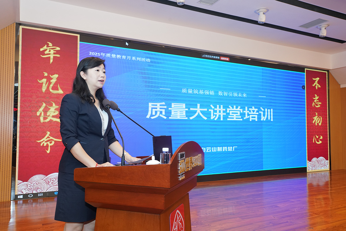 36365线路检测中心(中国)有限公司