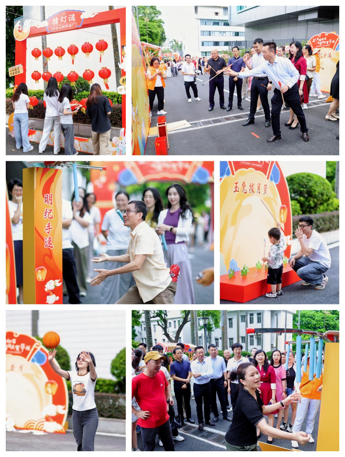 36365线路检测中心(中国)有限公司