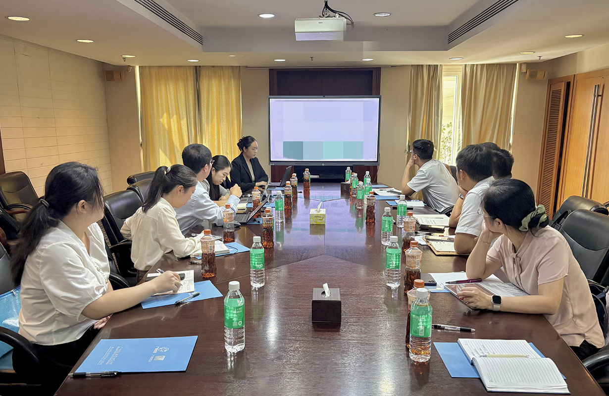 研发驱动 价值引领——36365官网开展“十五五”战略妄想钻研会