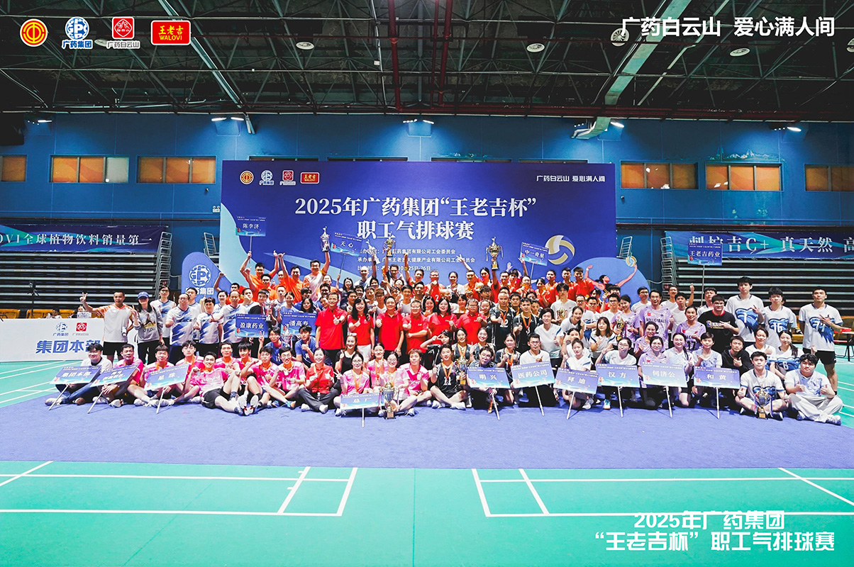 36365线路检测中心(中国)有限公司