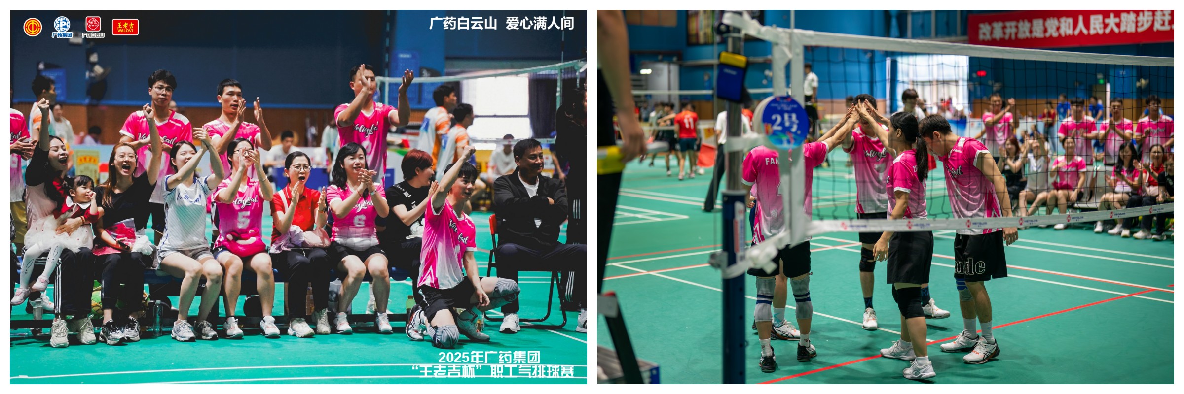 36365线路检测中心(中国)有限公司