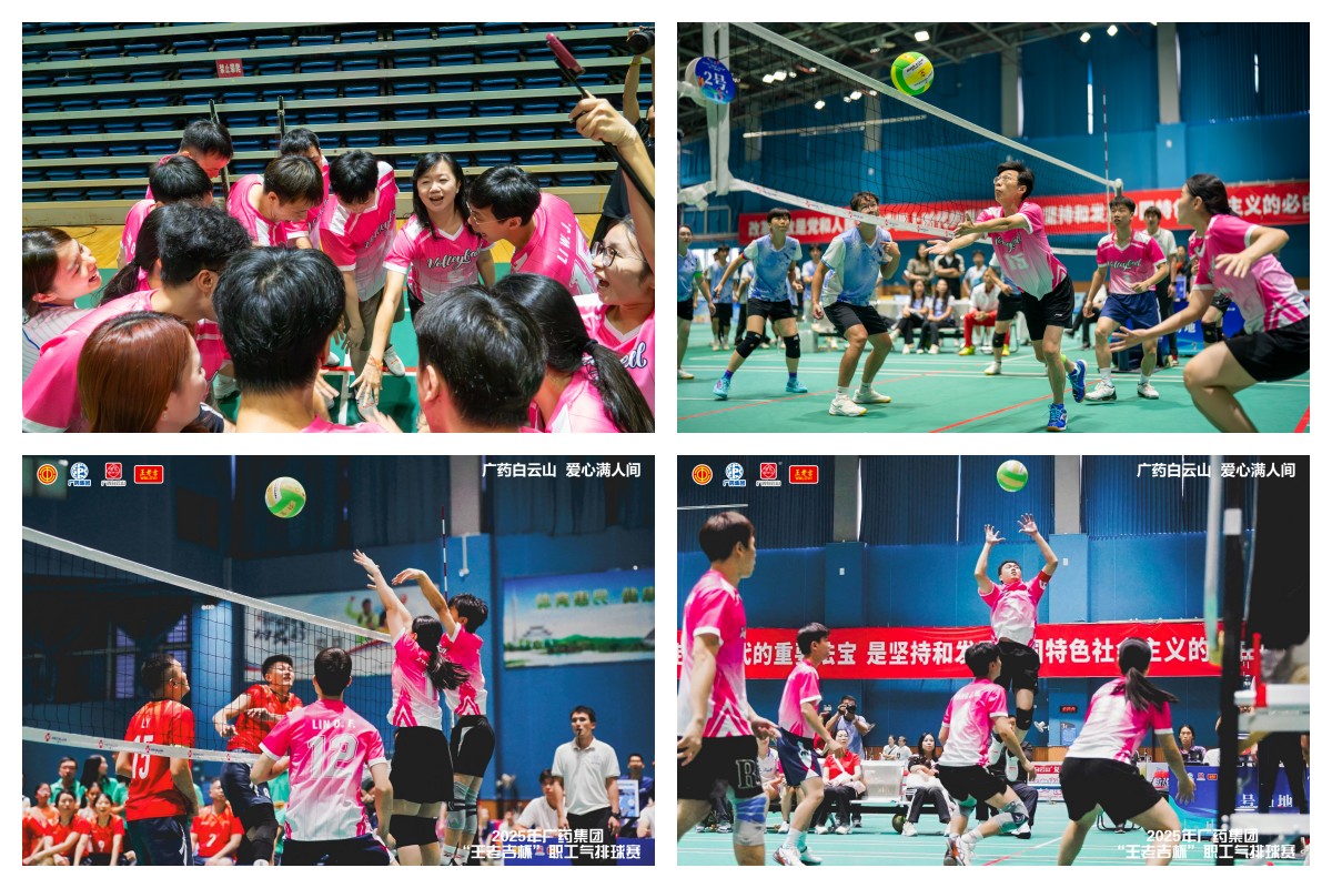 36365线路检测中心(中国)有限公司