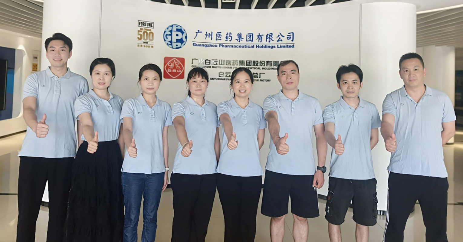 36365线路检测中心(中国)有限公司