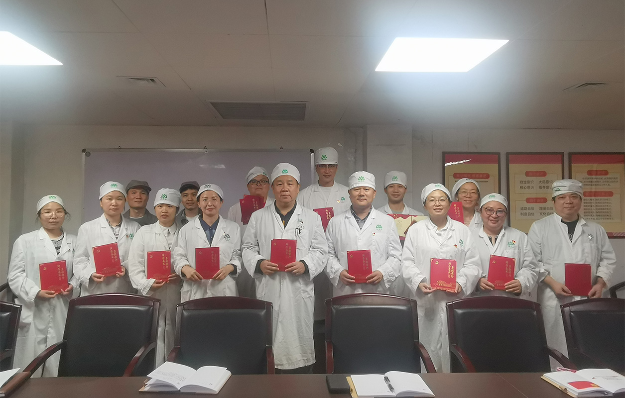 36365线路检测中心(中国)有限公司