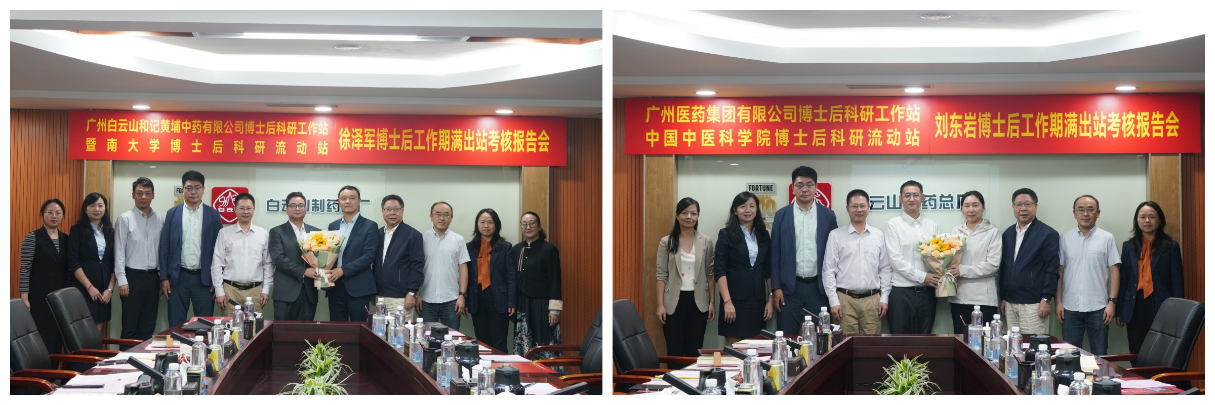 36365线路检测中心(中国)有限公司