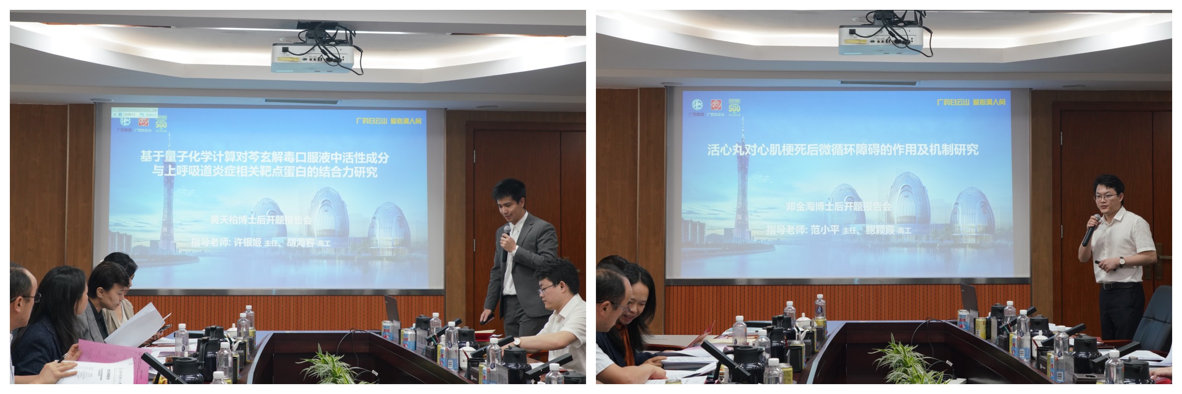 36365线路检测中心(中国)有限公司