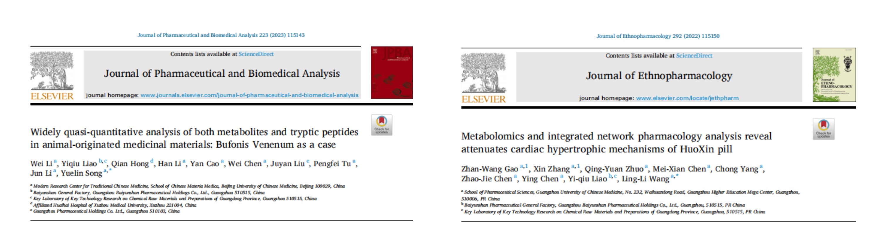 36365线路检测中心(中国)有限公司