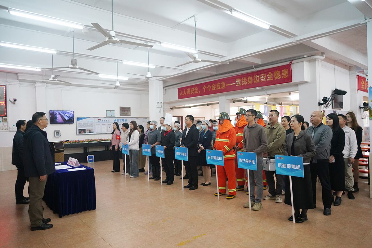 36365线路检测中心(中国)有限公司