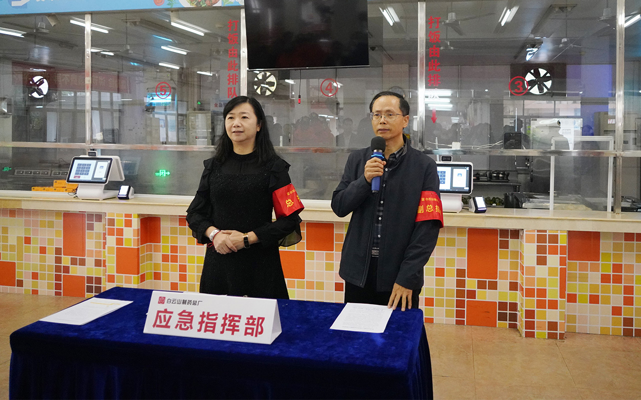 36365线路检测中心(中国)有限公司