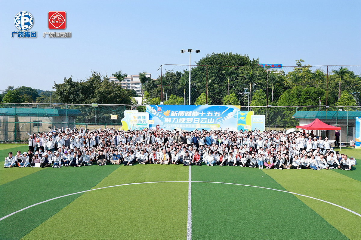 36365线路检测中心(中国)有限公司