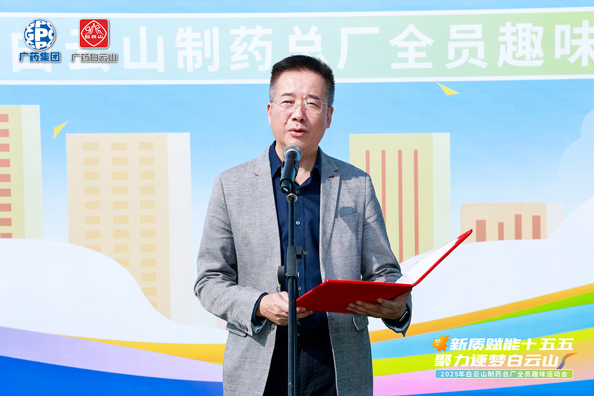 36365线路检测中心(中国)有限公司