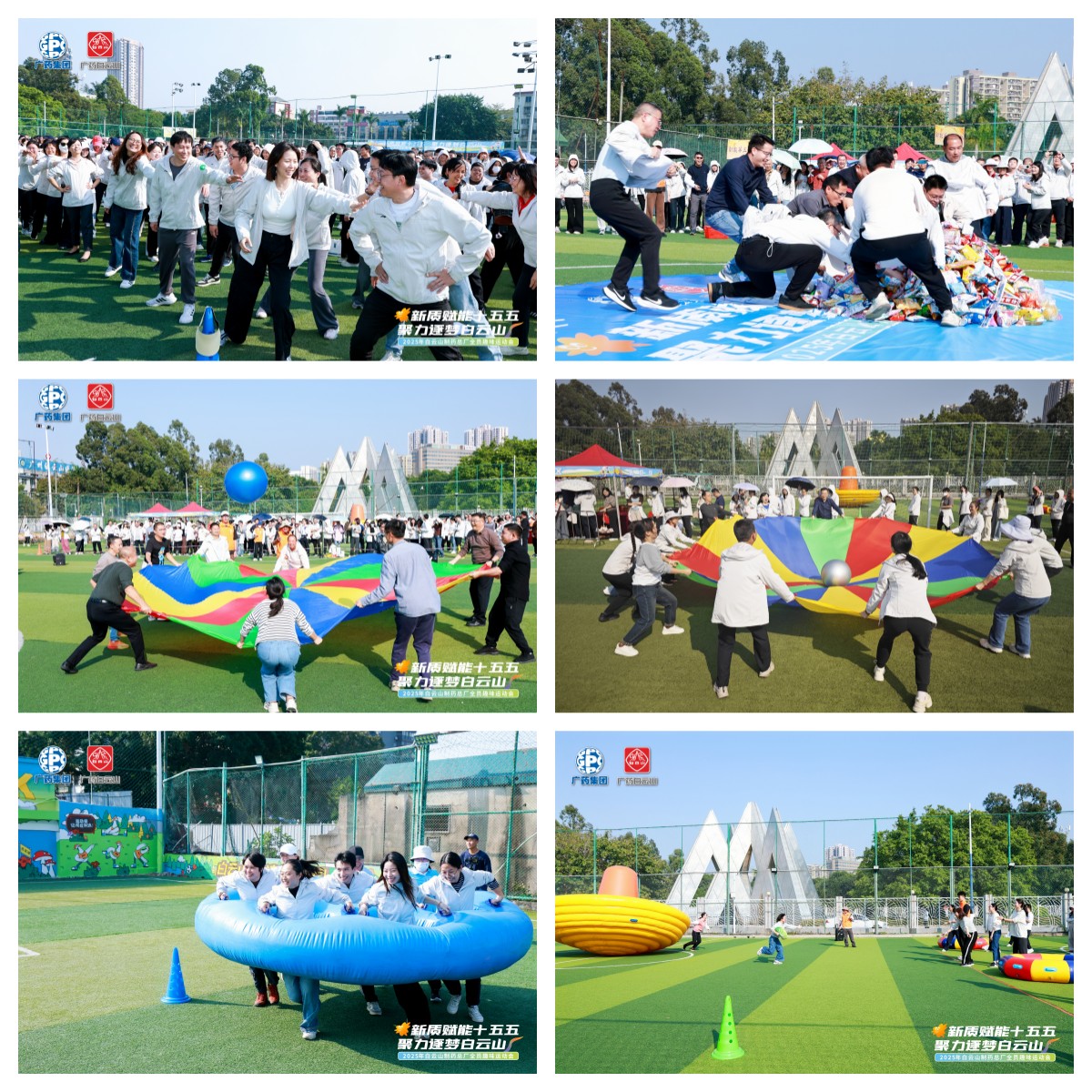 36365线路检测中心(中国)有限公司